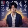 ku游平台技术负责人头像