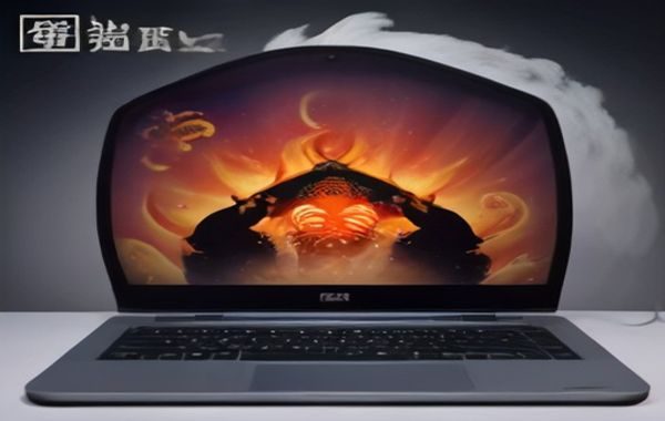 PC端浏览器使用ku游网页版登录入口示意图